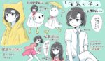 Thumbnail of post image 174
