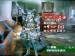 Thumbnail of post image 179
