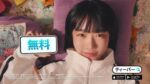 Thumbnail of post image 101