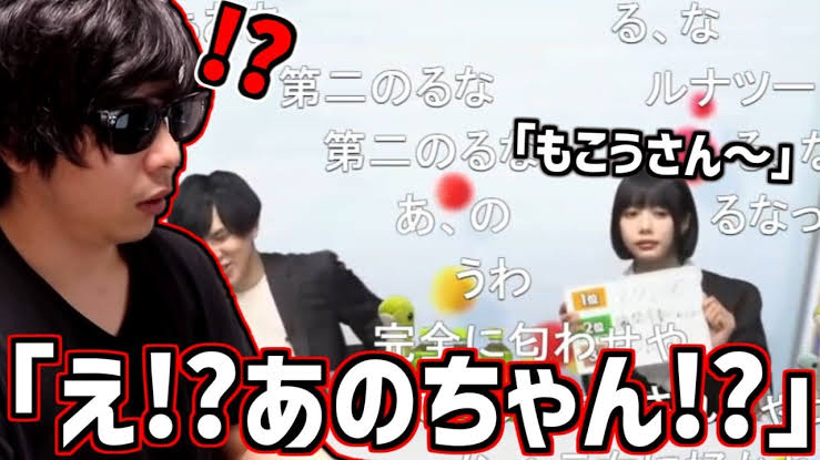 【悲報】あのちゃんのＣＭｗｗｗｗｗｗｗｗ\n_1