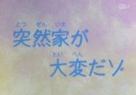 Thumbnail of post image 133