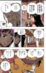 Thumbnail of post image 065