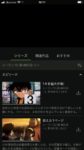 Thumbnail of post image 053