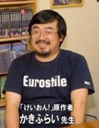 【画像】きらら系漫画の作者、激渋イケおじだった\n_1
