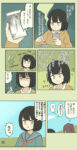 Thumbnail of post image 152