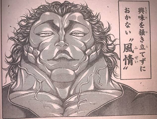 【悲報】シャンクスの首、想像以上に太い\n_1