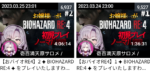 Thumbnail of post image 200