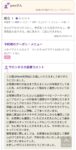 Thumbnail of post image 010