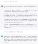 Thumbnail of post image 086