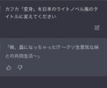 Thumbnail of post image 009