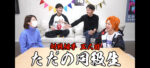 Thumbnail of post image 039