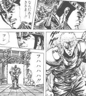 武論尊「ラオウ倒しちゃたけど編集が続けろ続けろ言ってくるどうしよう」\n_2