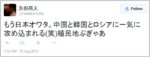 Thumbnail of post image 127