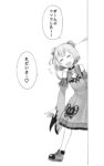 Thumbnail of post image 182