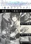 Thumbnail of post image 138