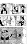 Thumbnail of post image 101