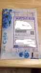 Thumbnail of post image 139