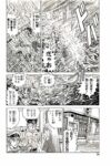Thumbnail of post image 191