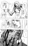 Thumbnail of post image 154