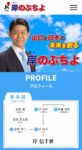 Thumbnail of post image 079