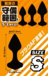 Thumbnail of post image 135