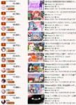 Thumbnail of post image 165