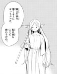 Thumbnail of post image 095