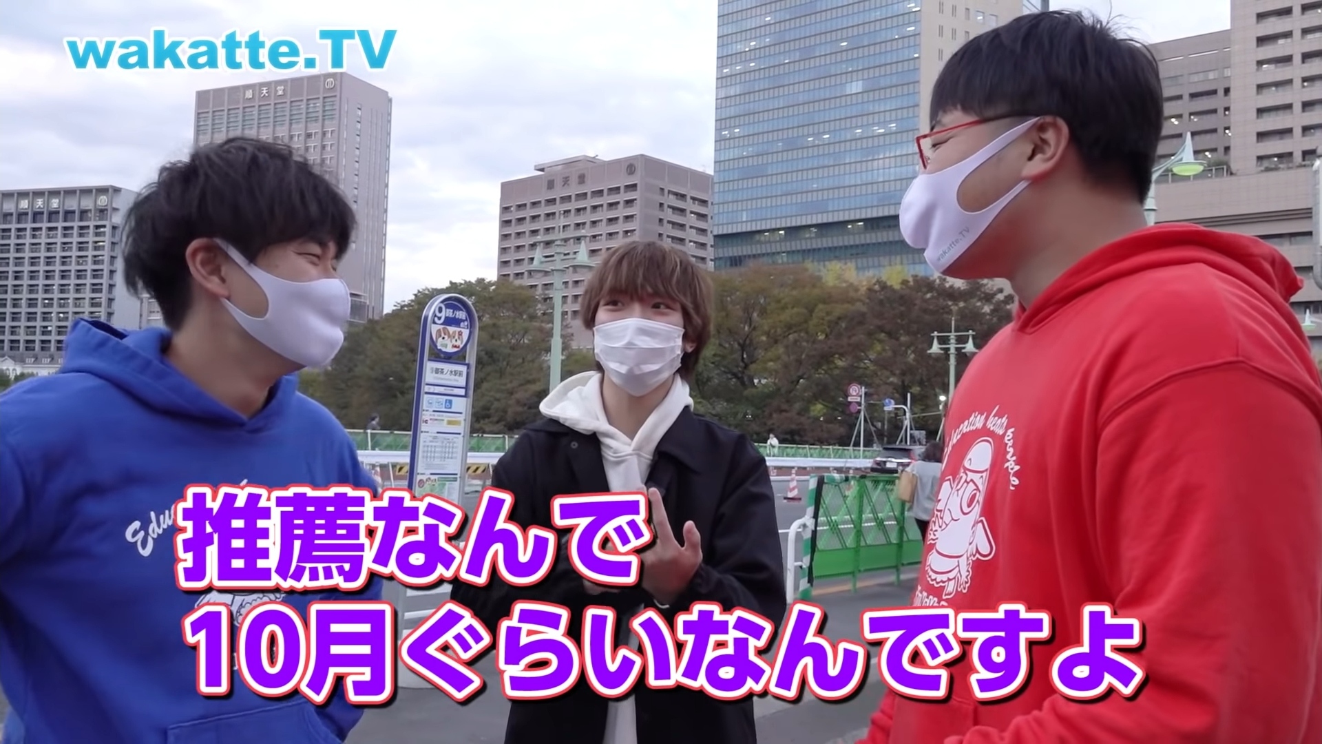 【悲報】私大卒さん、国公立にブチギレてしまうｗｗｗｗ\n_10