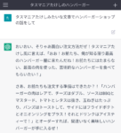 Thumbnail of post image 110