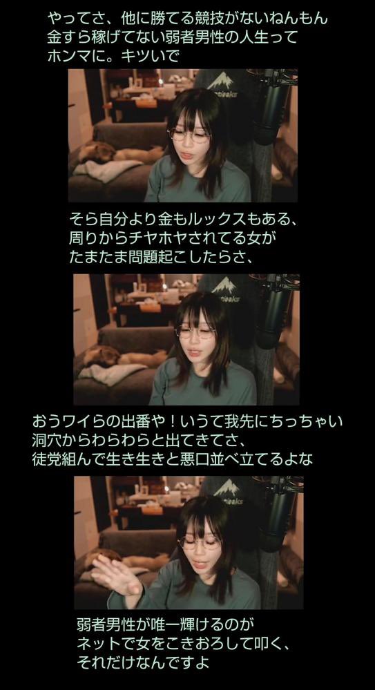 【悲報】ネット知識人「日本が衰退した原因はダウンタウンの笑いのせい」\n_1