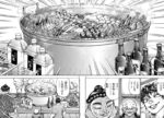 Thumbnail of post image 196
