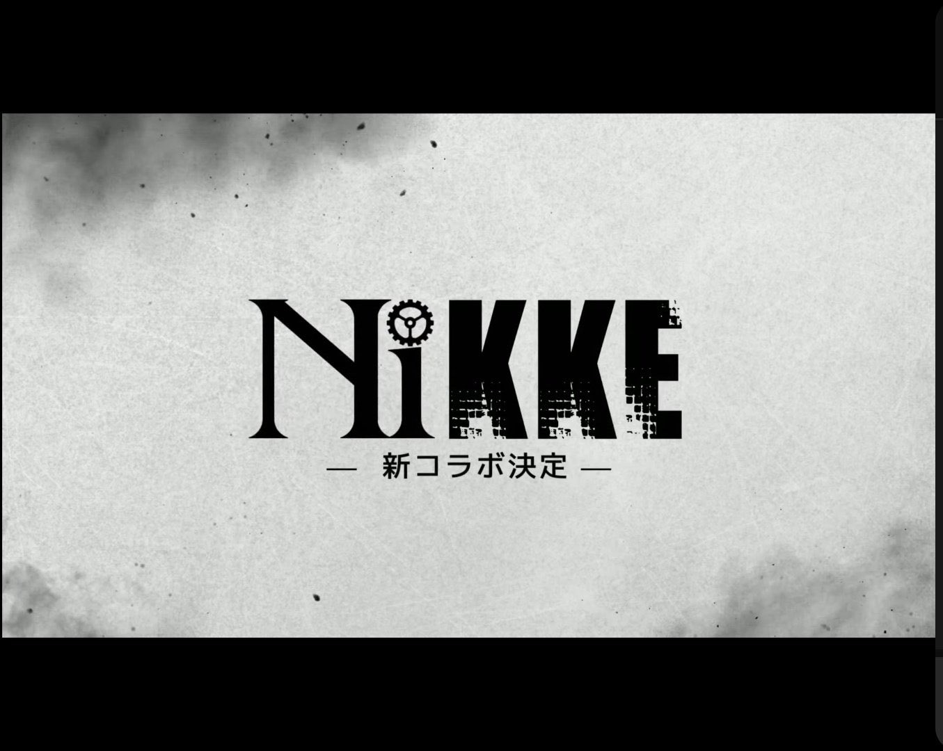 【画像】NIKKEさん、とんでもなく下品なバニーガールが登場してしまう……\n_1