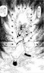Thumbnail of post image 190