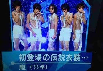 たぶんジャニーズって解体まで行くよな\n_1