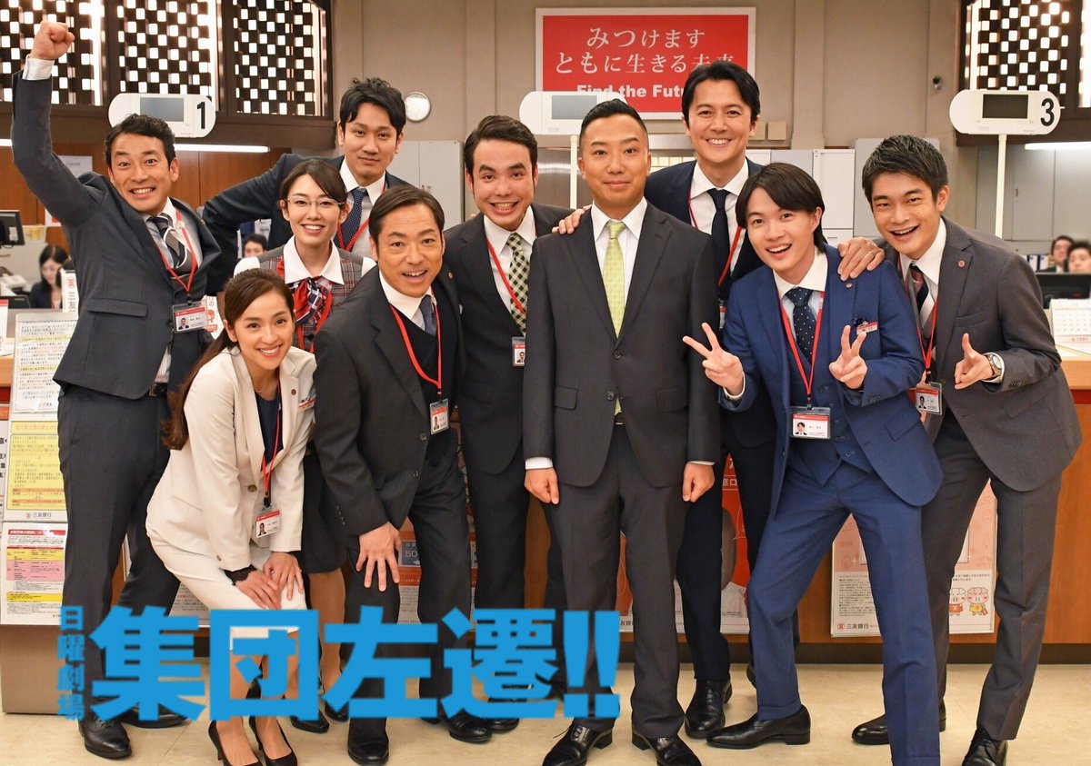【朗報】市川猿之助さん命に別条はない！ 両親は○去★11\n_1