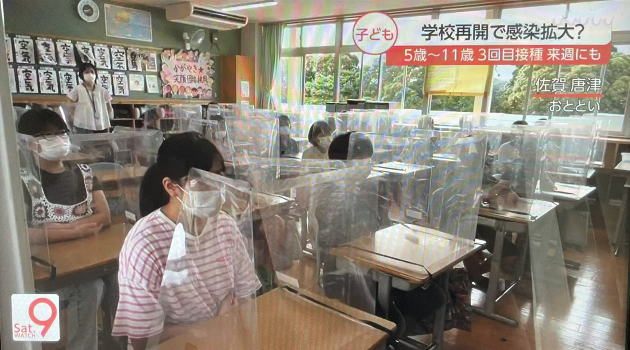 今思い出すと笑える「コロナ禍の思い出」wwwwwwwwwwwwwwwwwwwwwwwwwwwww\n_1