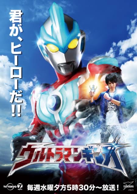 【悲報】ウルトラマンでトラウマになったシーン😱\n_1