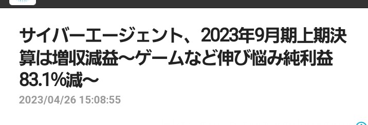 ウマ娘コナミに訴えられるｗｗｗｗｗｗｗ\n_1