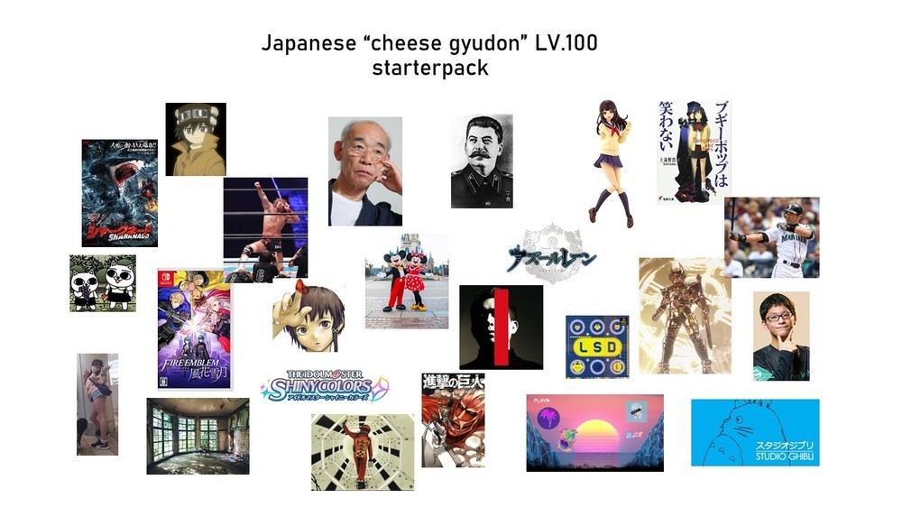 【悲報】なんG民が好きなもの、発表されてしまうｗｗｗｗ\n_1