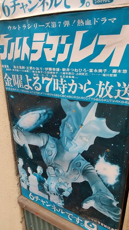 【悲報】ウルトラマンでトラウマになったシーン😱\n_2