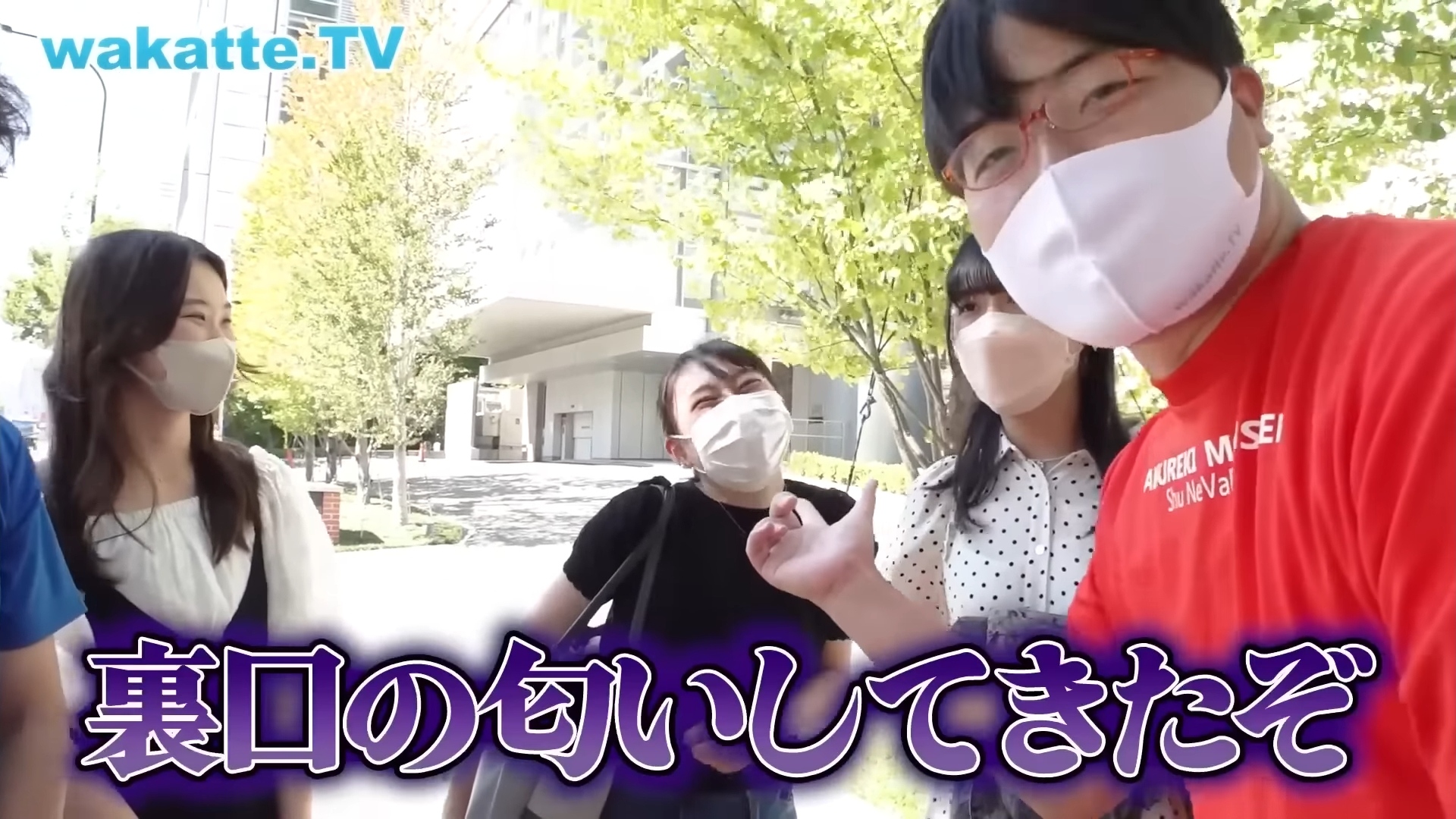【悲報】私大卒さん、国公立にブチギレてしまうｗｗｗｗ\n_2