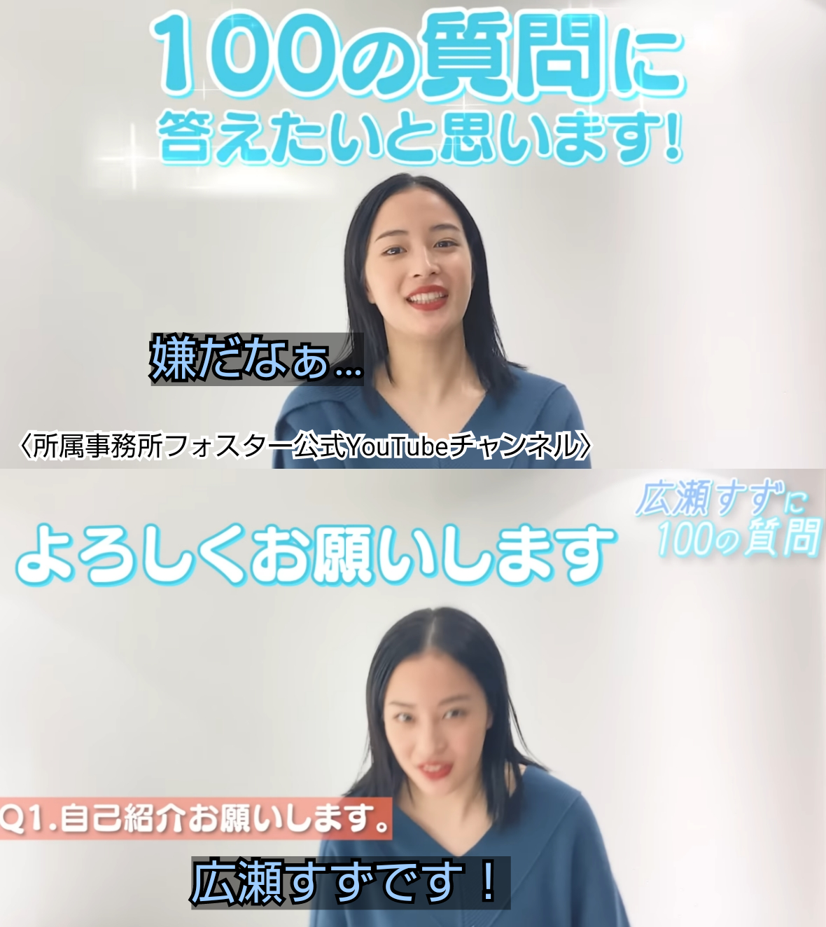 ハシカンさん、無修正４Ｋにも余裕で耐えられるｗｗｗｗｗｗｗｗｗ\n_3