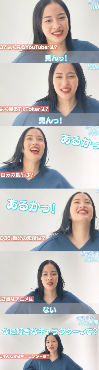 ハシカンさん、無修正４Ｋにも余裕で耐えられるｗｗｗｗｗｗｗｗｗ\n_6