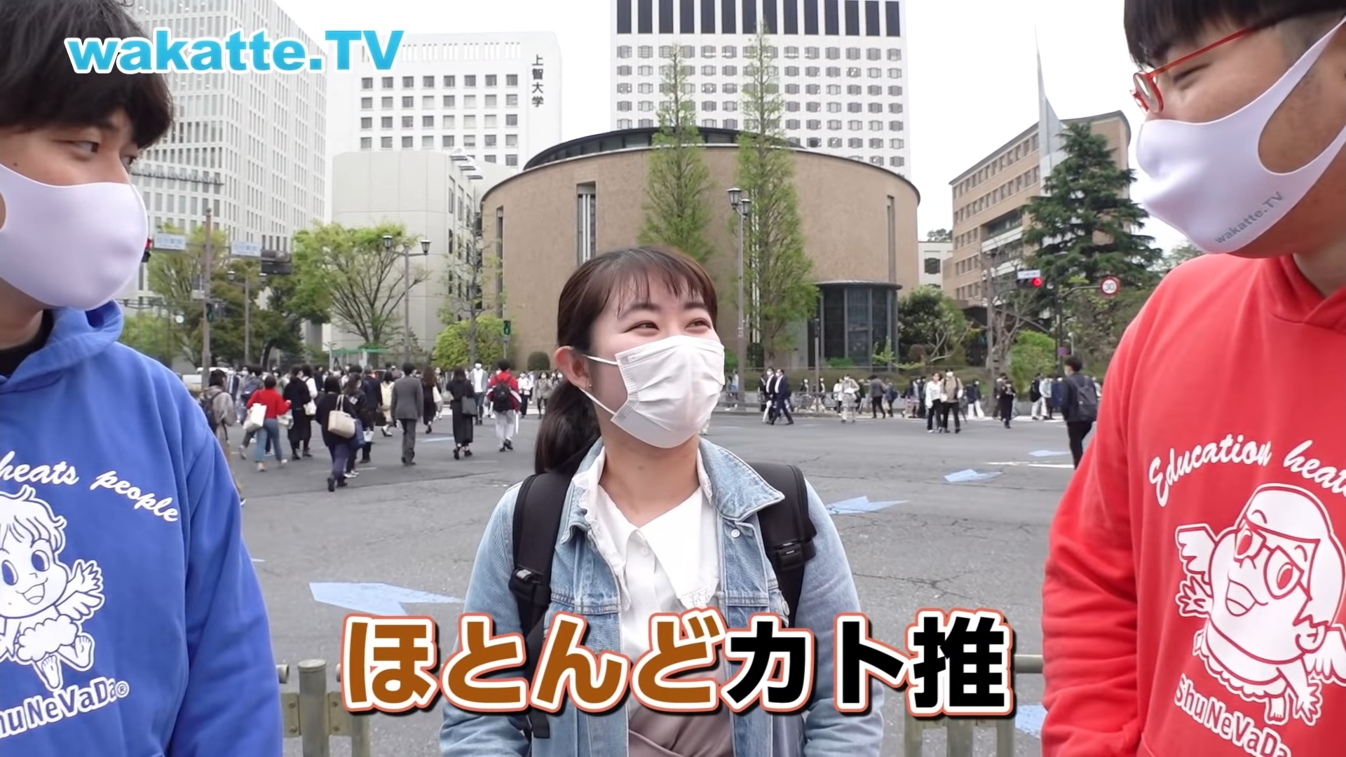 【悲報】私大卒さん、国公立にブチギレてしまうｗｗｗｗ\n_6