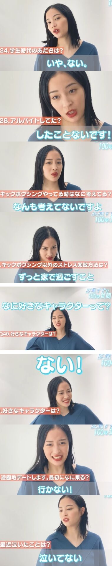 ハシカンさん、無修正４Ｋにも余裕で耐えられるｗｗｗｗｗｗｗｗｗ\n_8