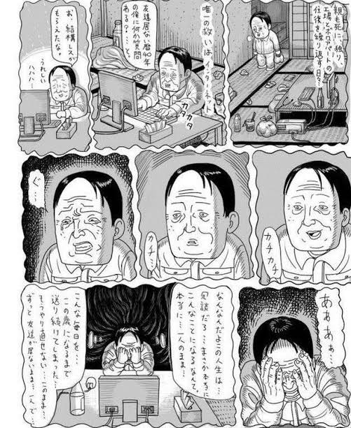 【悲報】45年間必○に生きてきた男の末路がこちら【独身閲覧中尉】 [316257979]\n_1