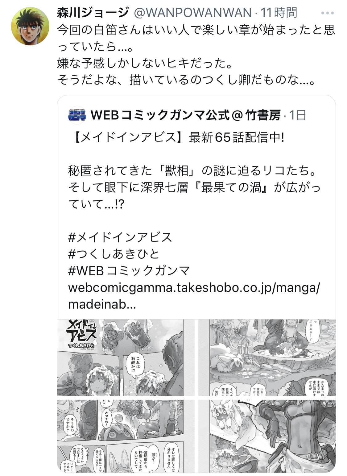 【悲報】幕之内一歩、引退から連載5年で復帰フラグが立ったと思ったら立たずに終わる\n_1