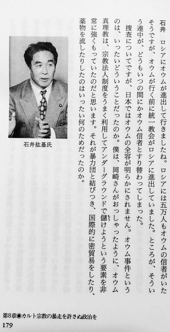 【岸田】「これ怖すぎて震えたわ」っていう怖い話、洒落怖、未解決事件。何かある？？？?？？？?？？？?？？？?？？？?？？？?？？？ [988384274]\n_1