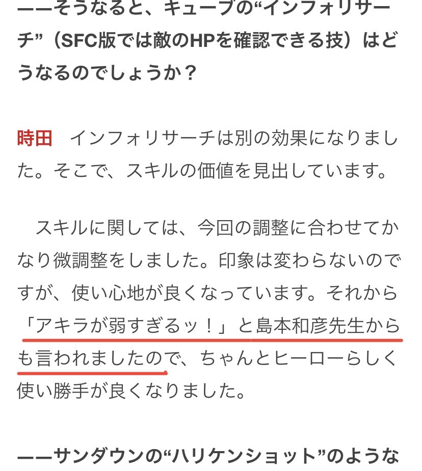 【悲報】島本和彦とかいう漫画家、何故か評価されない\n_1