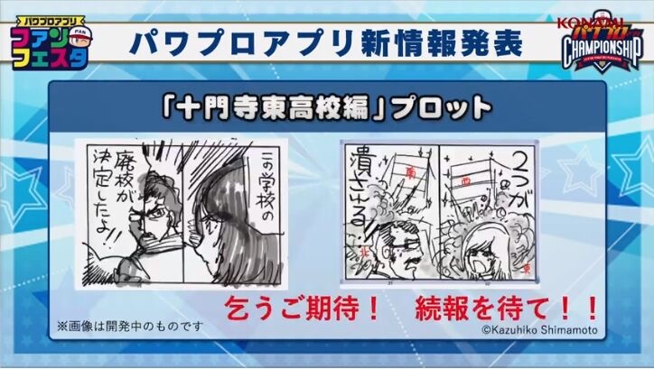 【悲報】島本和彦とかいう漫画家、何故か評価されない\n_1